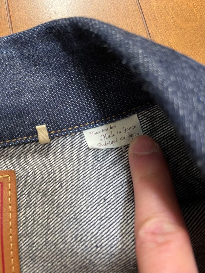 ジャケット・アウター LVC 507XX SIZE:46