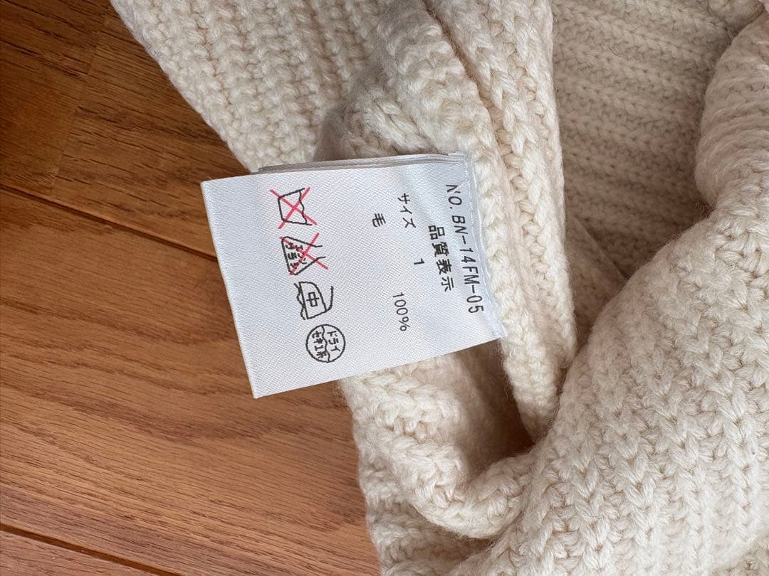 BATONER SIGNATURE 1サイズ　ニット　クルーネック　シグニチャー