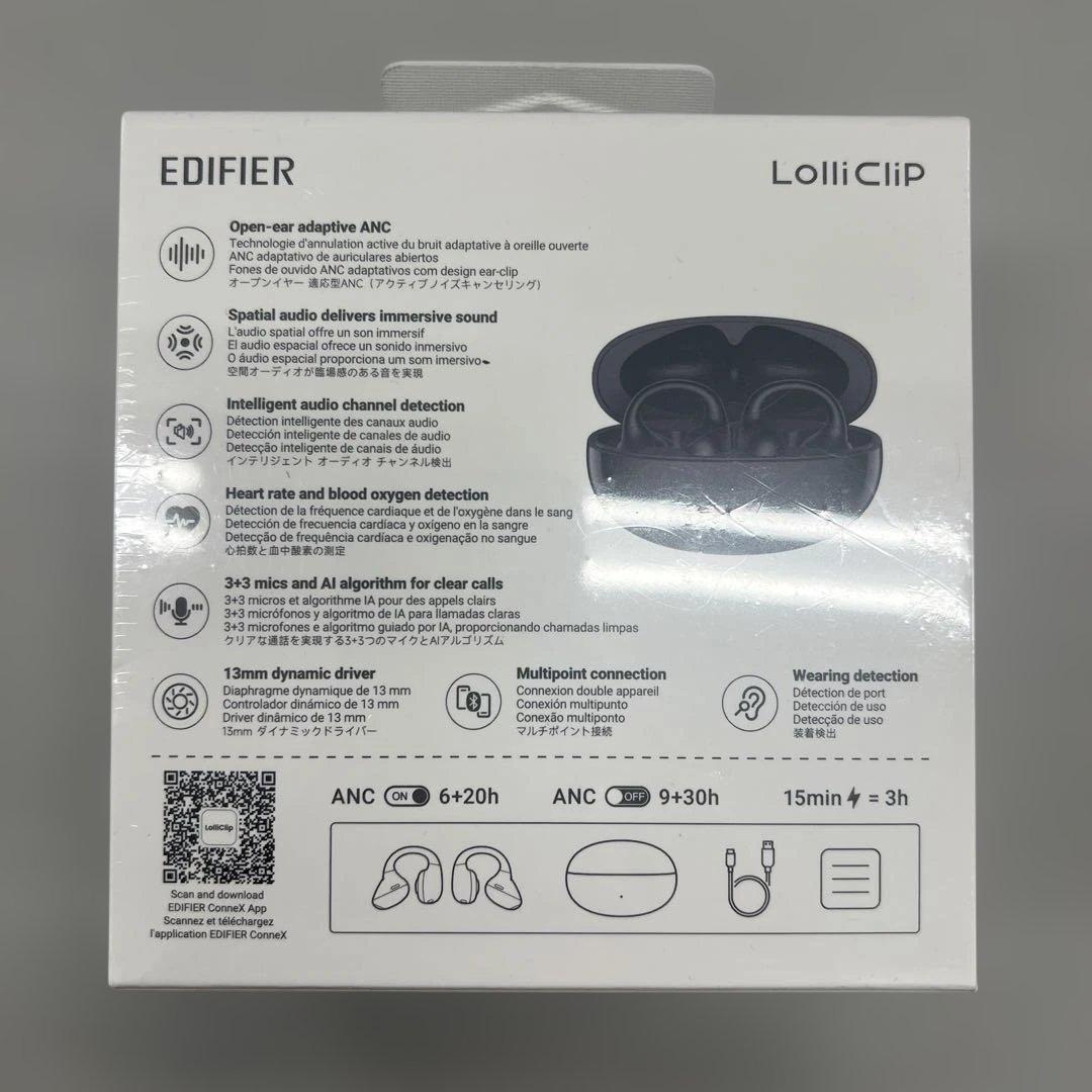 511155 未開封Edifier LolliClip オープンイヤーイヤホン
