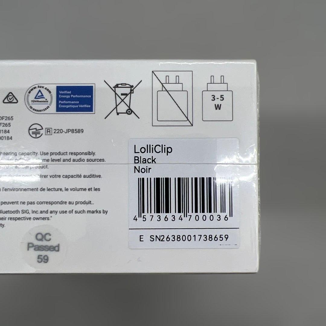 511155 未開封Edifier LolliClip オープンイヤーイヤホン
