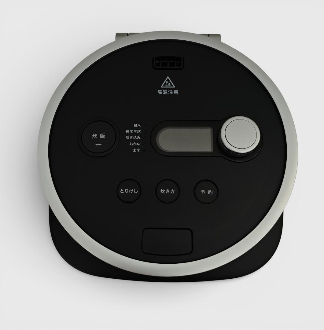 バルミューダ ザ・ゴハン ブラック 3合炊き 電気炊飯器