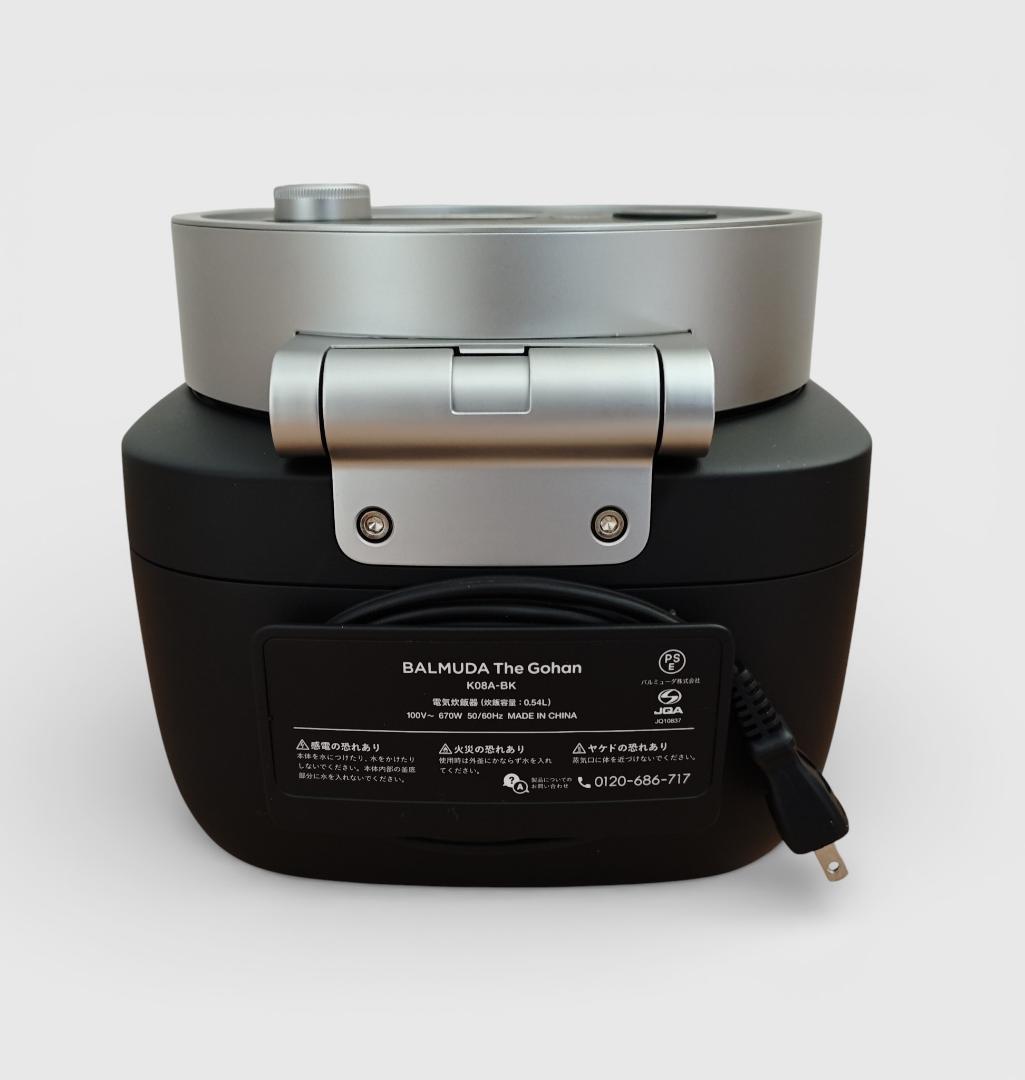 バルミューダ ザ・ゴハン ブラック 3合炊き 電気炊飯器