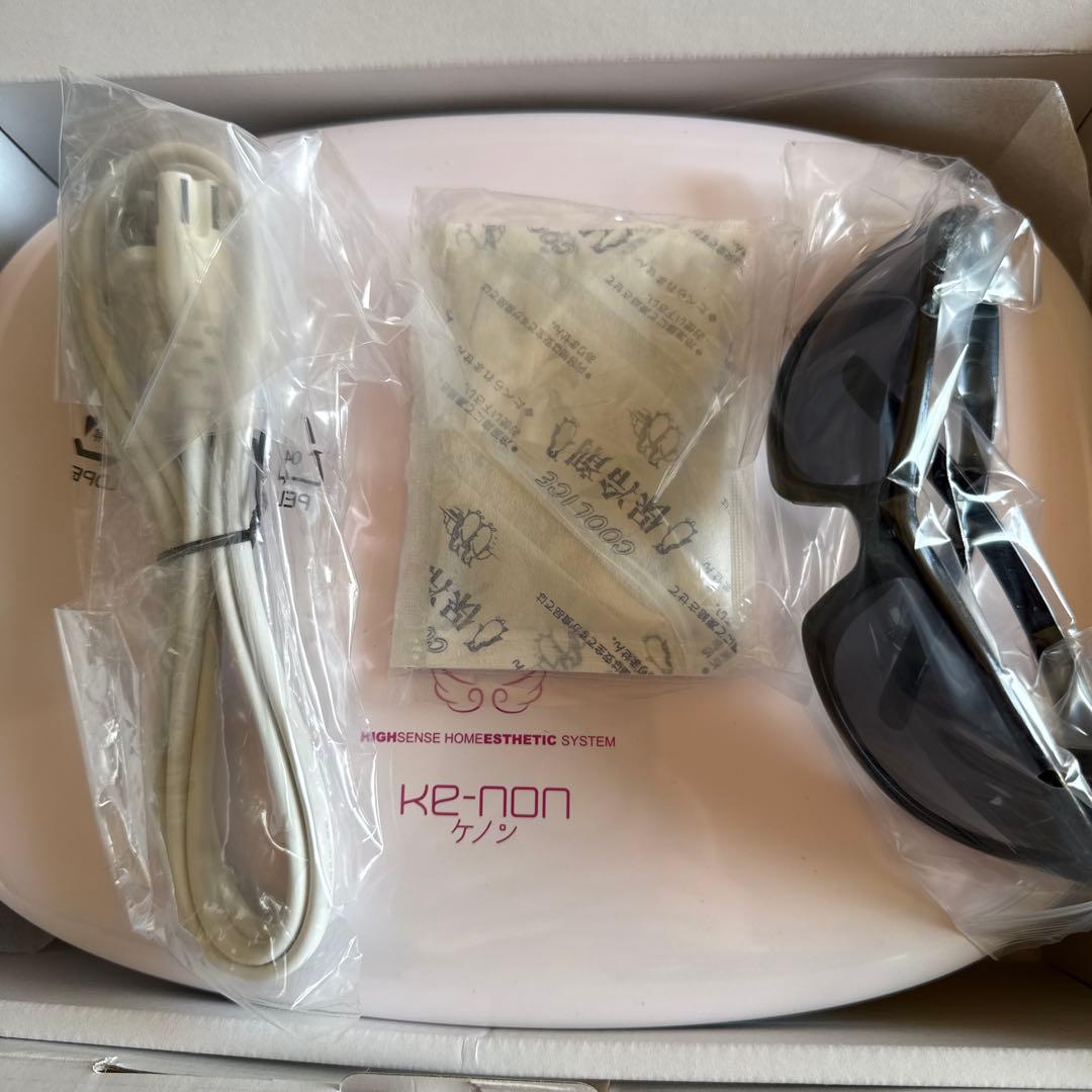 期間限定！10,000円値引き中 ケノン 脱毛器 本体 カートリッジ2つ付き