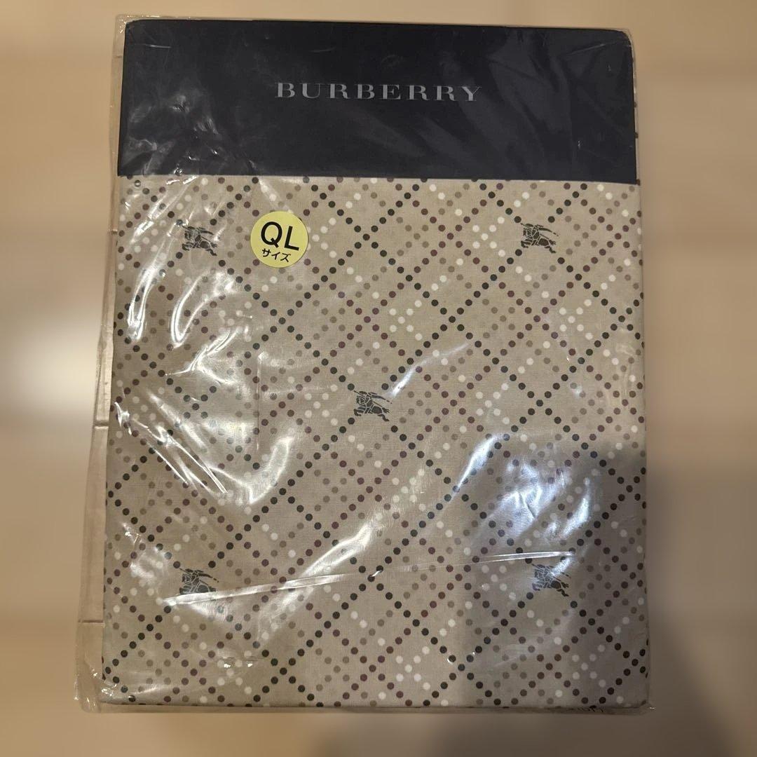 バーバリー　コンフォーターケース（掛け布団カバー）QL 西川