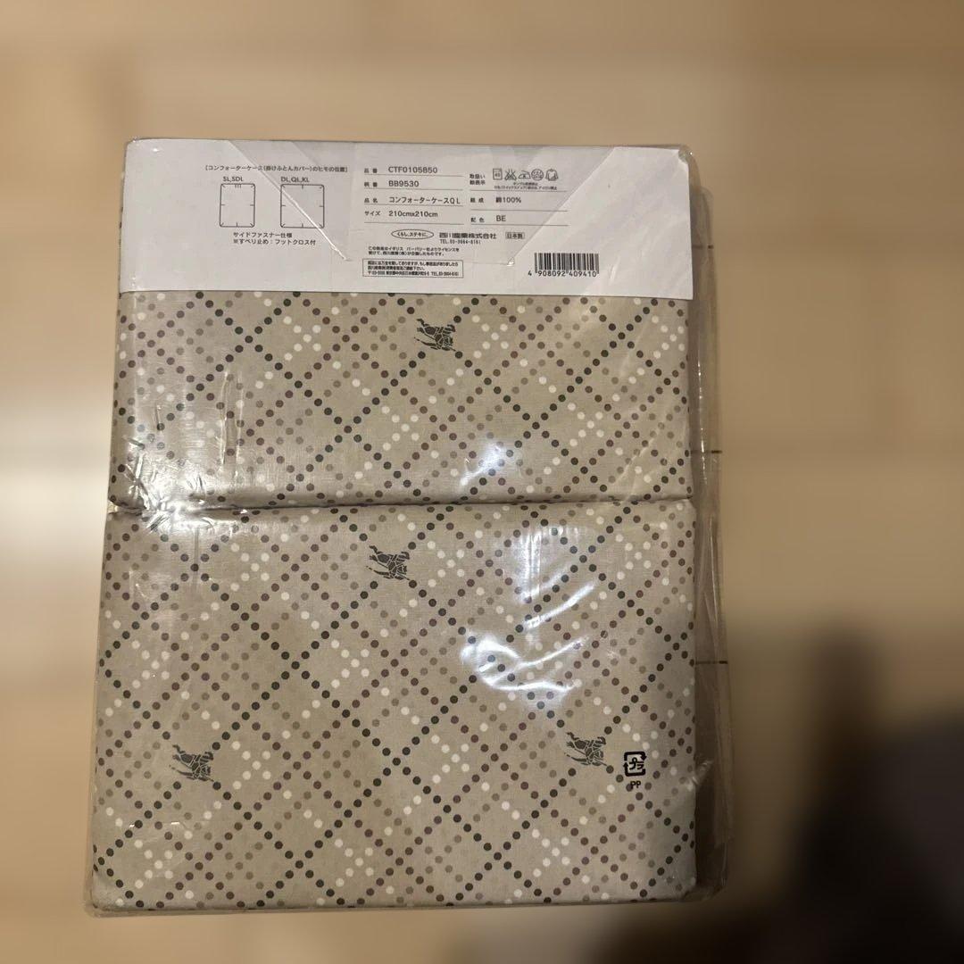 バーバリー　コンフォーターケース（掛け布団カバー）QL 西川