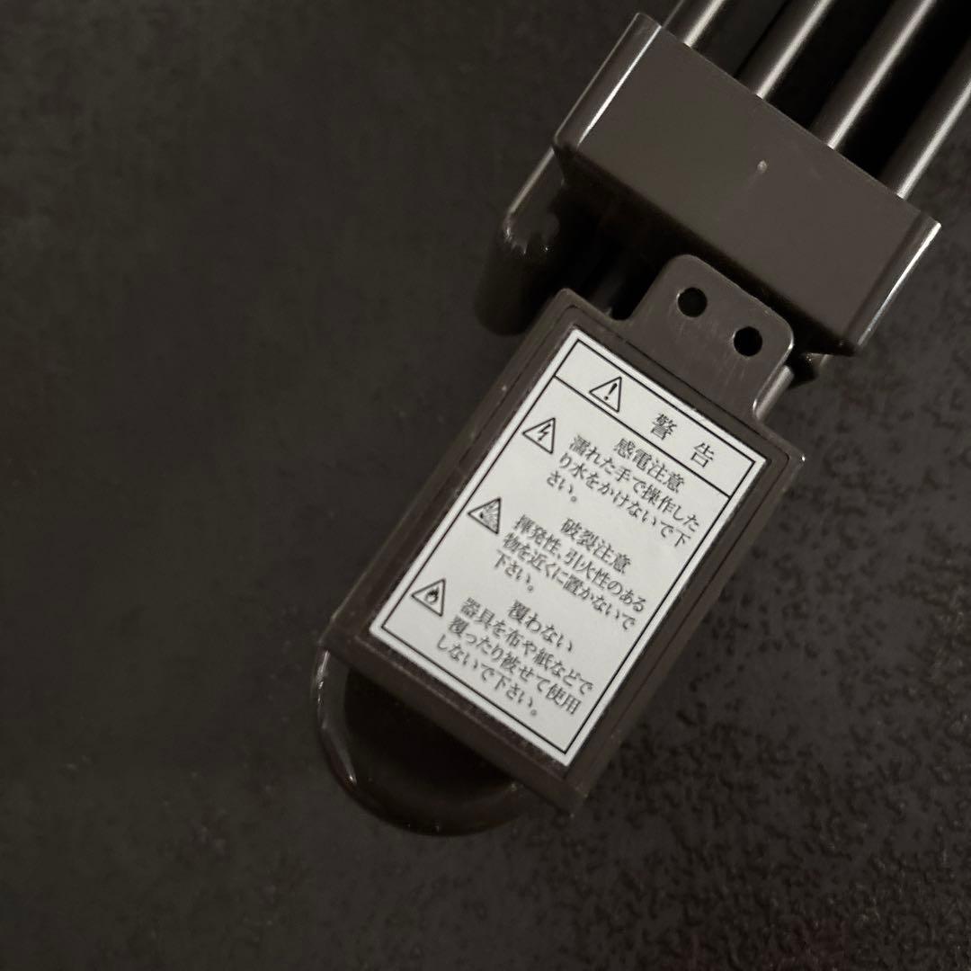 美品ウインドーラジエーター W/R-1219 120cm～190cm 結露防止