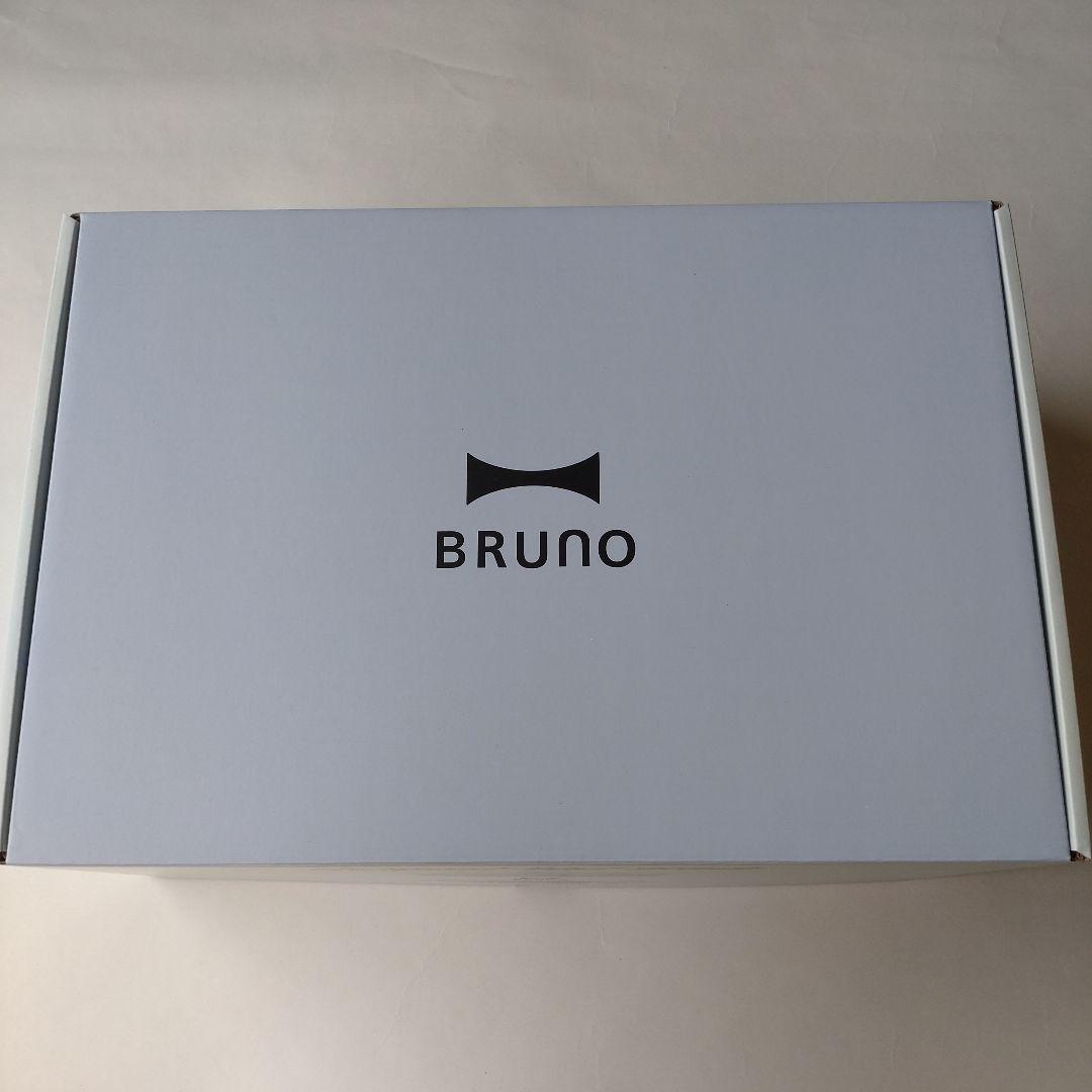 BRUNO　コンパクトホットプレート　サックスブルー　グリルプレート付き