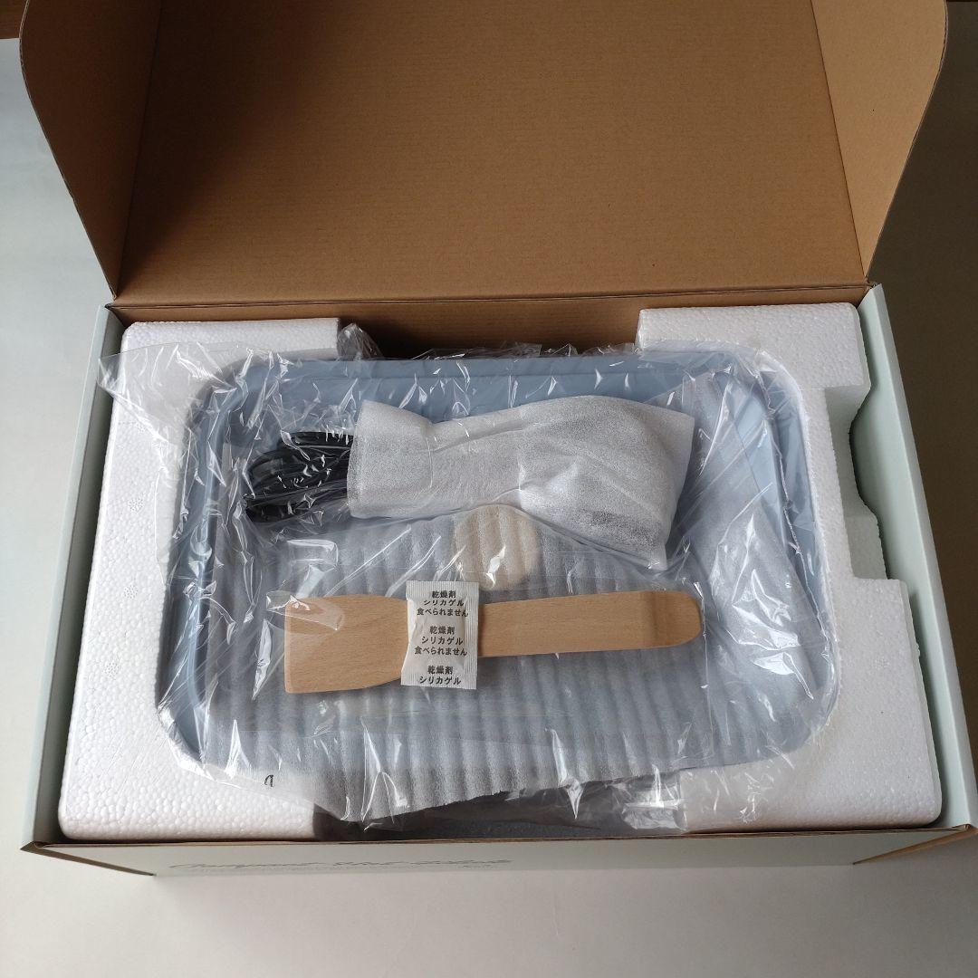 BRUNO　コンパクトホットプレート　サックスブルー　グリルプレート付き