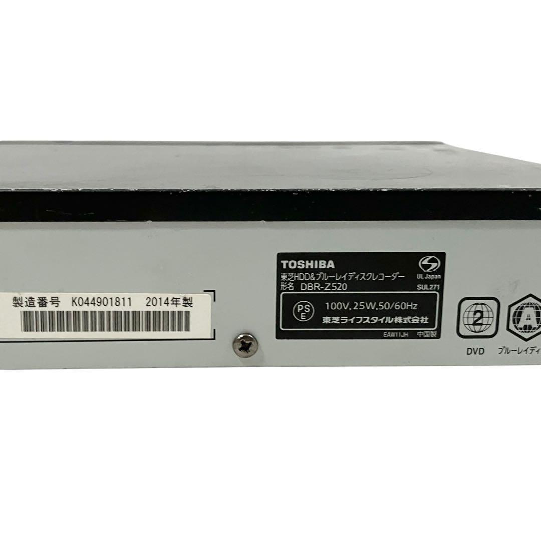 東芝 レグザ 2番組同時録画 1TB ブルーレイレコーダー DBR-Z520