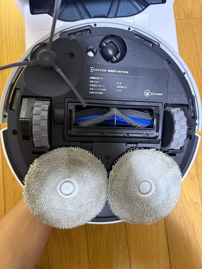 掃除機・クリーナー Ecovacs deebot mini