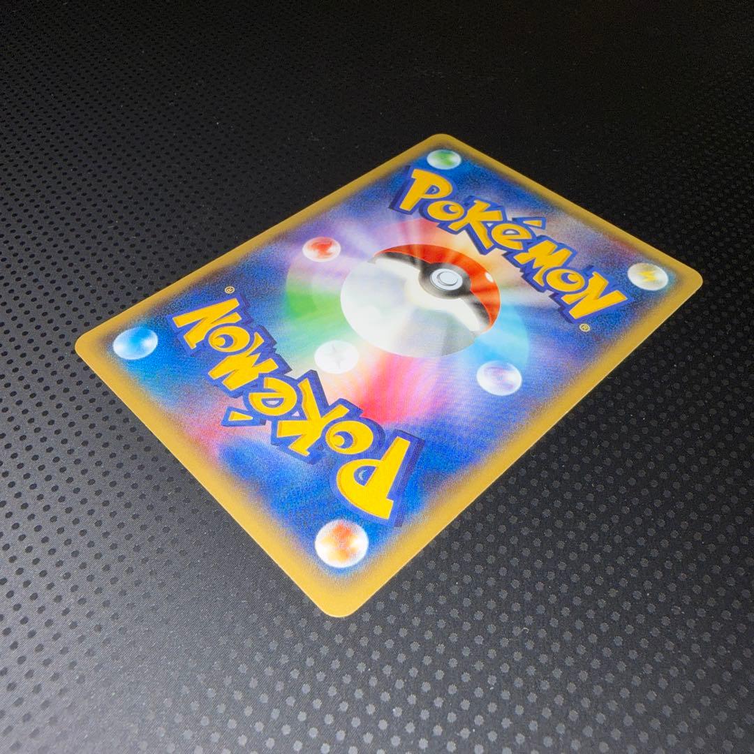 極美品　ピカチュウ　20th 018/072 20周年　xy