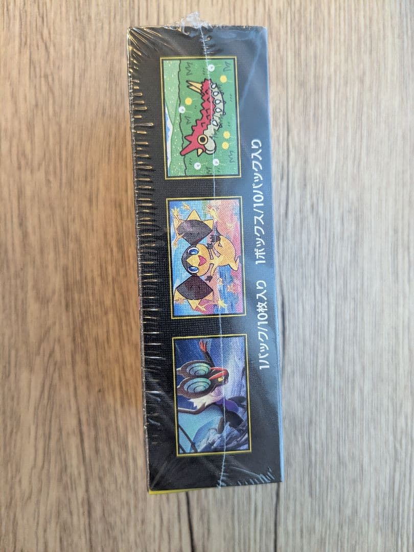 ポケモンカード　メガドリームex　BOX