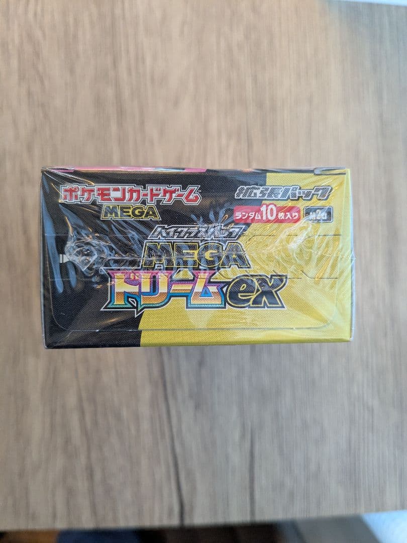 ポケモンカード　メガドリームex　BOX