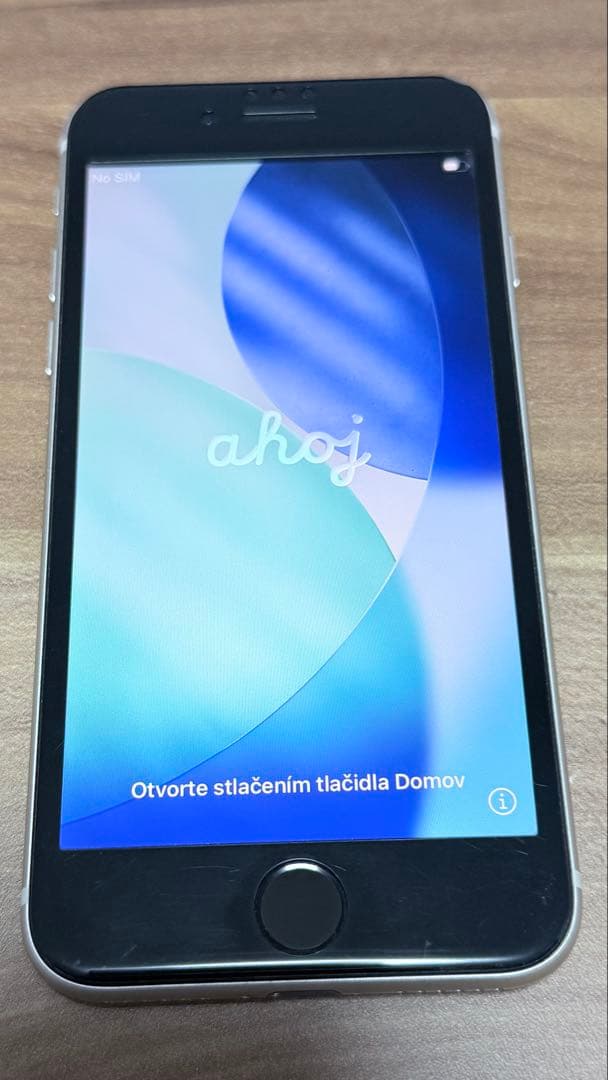 iPhone SE (第3世代) ホワイト 美品 64GB 本体