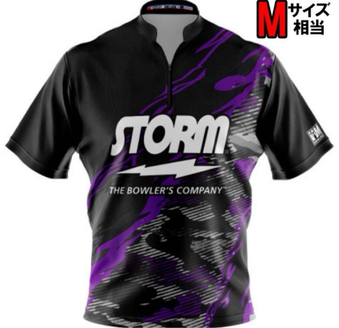 【米国輸入品】ストーム　ボウリングウェア　ブラック×パープル（日本サイズM相当）