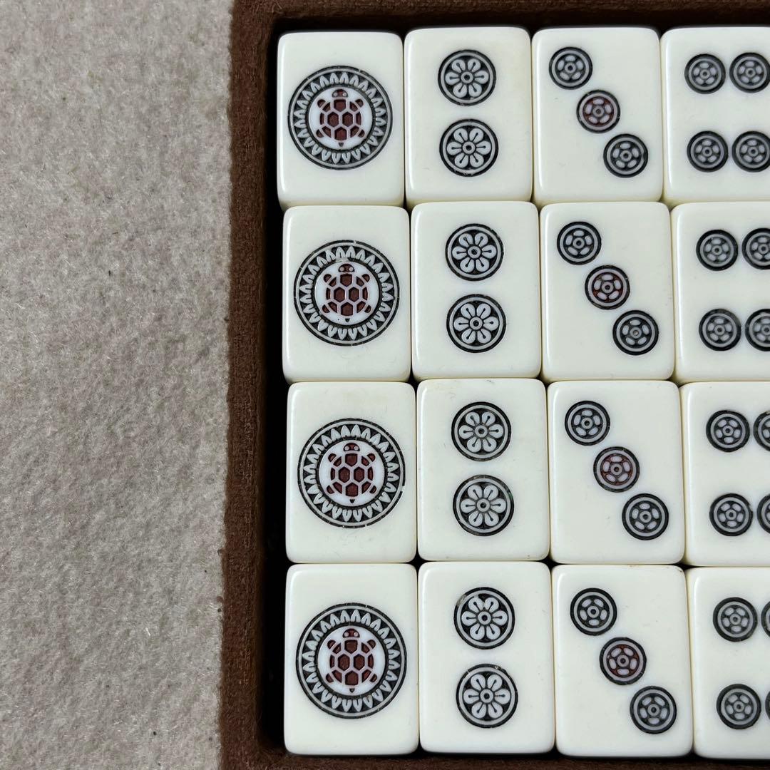 任天堂 役満 特重 亀 一筒 背竹 竹 竹模様 ダイヤ牌 ニンテンドー