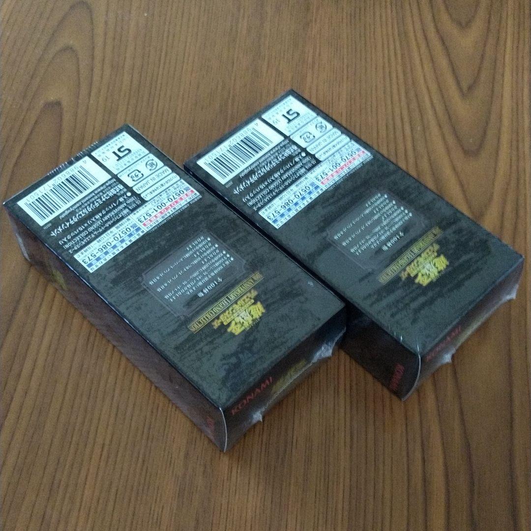 遊戯王 レジェンドコレクション BOX 未開封