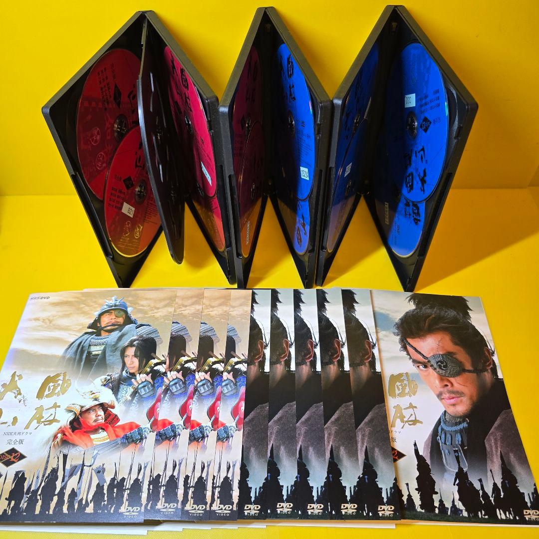 新品ケース交換済み　NHK大河ドラマ 風林火山 完全版 DVD 全13巻