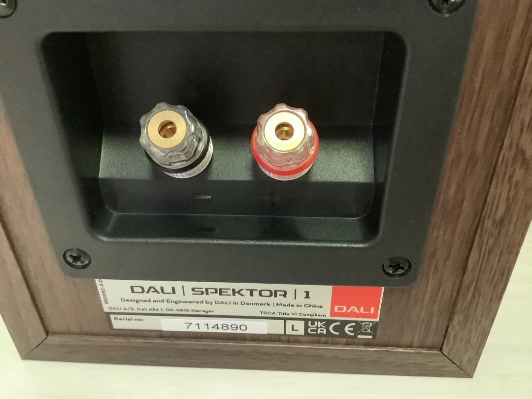 DALI SPEKTOR 1 ウォルナット