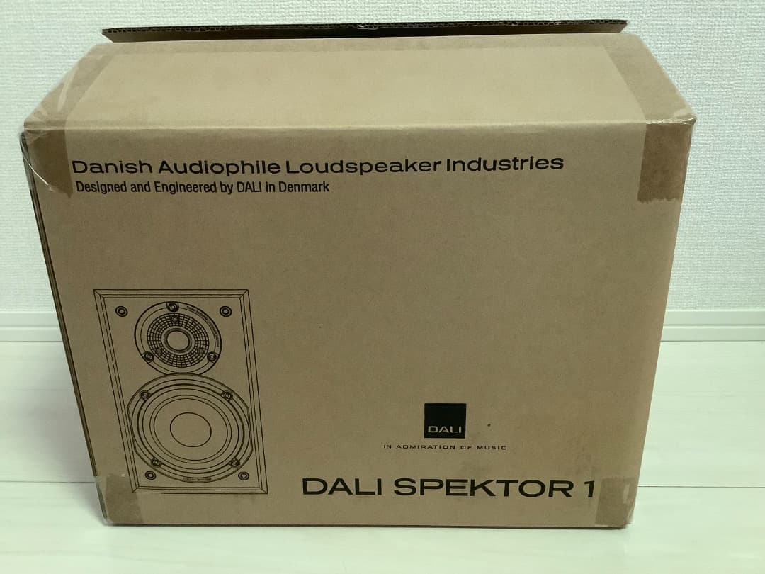 DALI SPEKTOR 1 ウォルナット