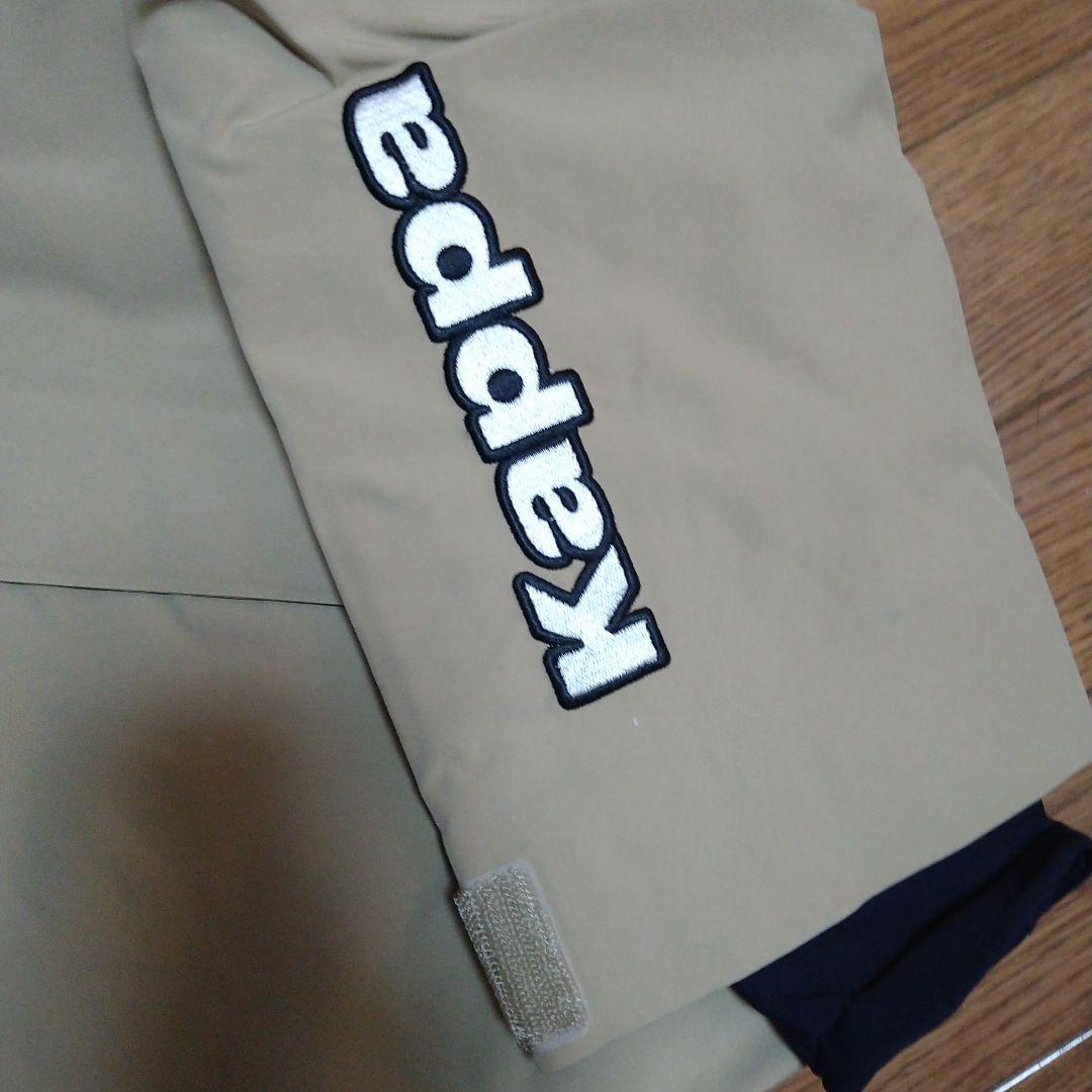 KAPPA FISI ジャケット