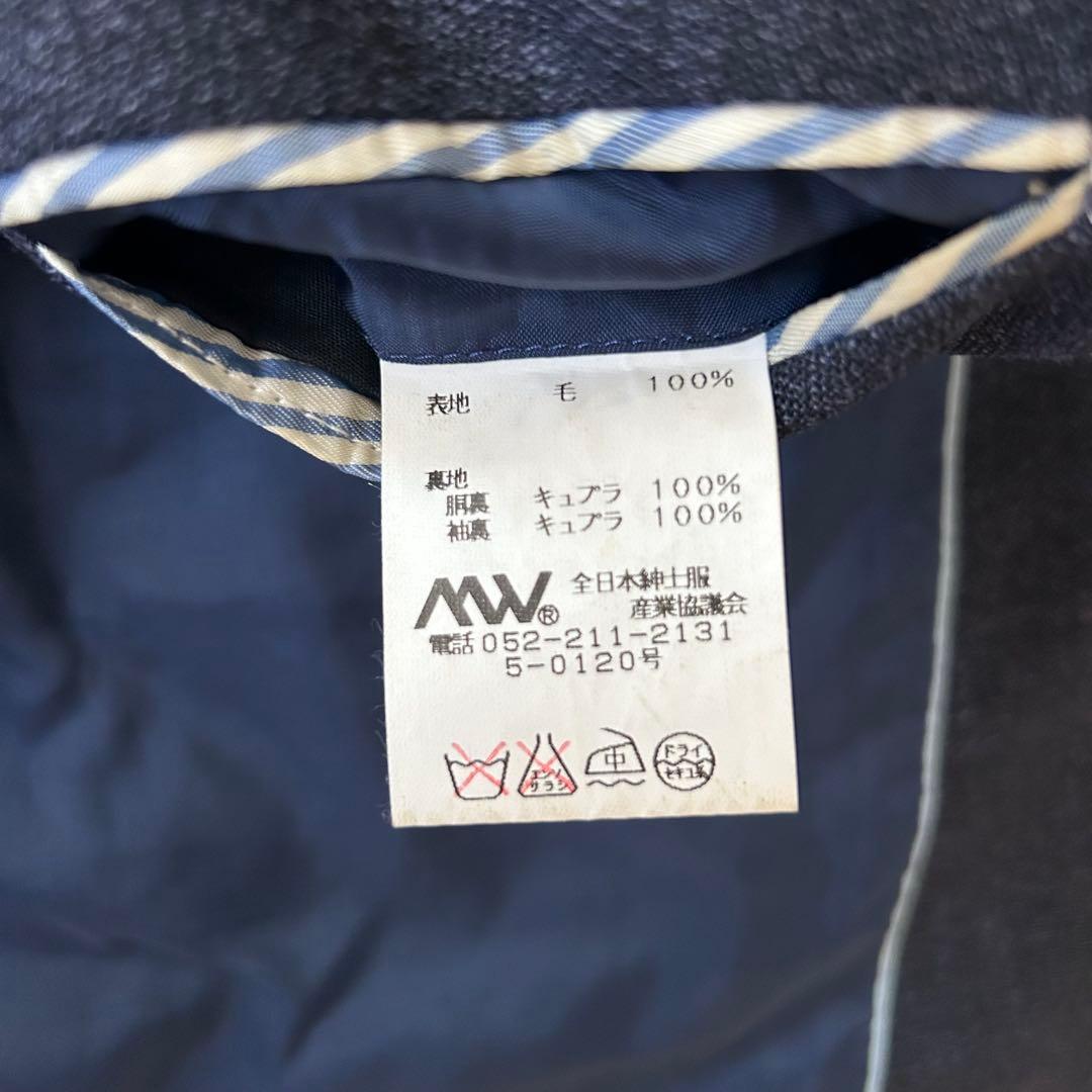 タリアディデルフィノ Super120’s テーラードジャケット イタリア生地