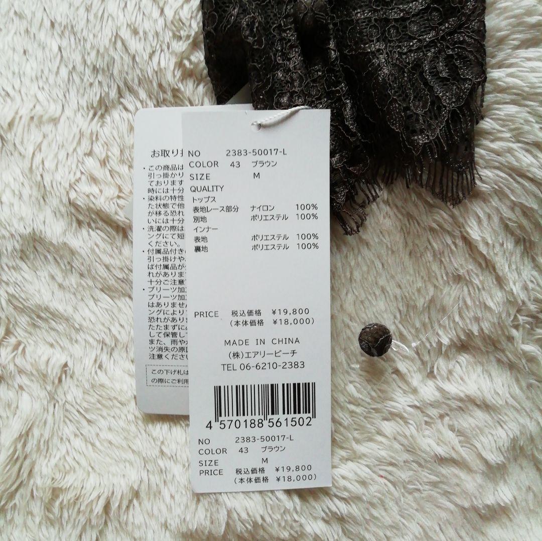 ANDRESD/niana ケープドレス 結婚式 ロングワンピース オケージョン