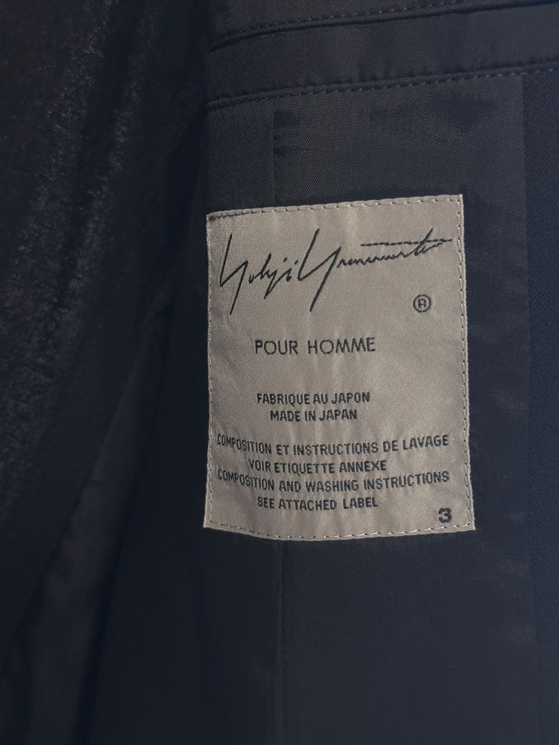 Yohji Yamamoto POUR HOMME ノーカラージャケット