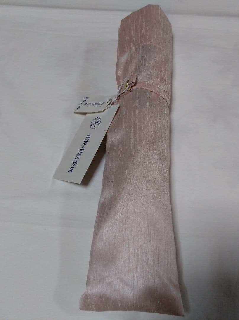 【新品】前原光榮商店　 日傘　晴雨兼用　折り畳み傘　ピンク　シャンタン地パラソル