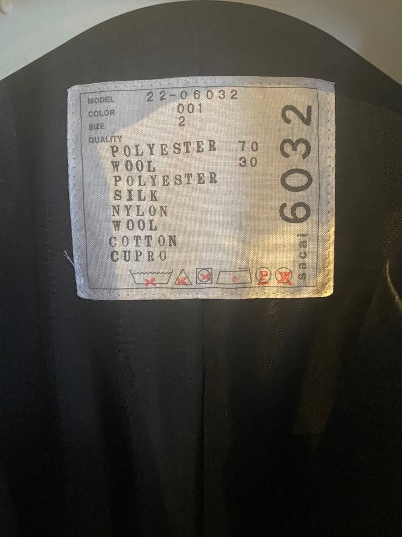 サカイのノースリーブジャケットジレサイズ2