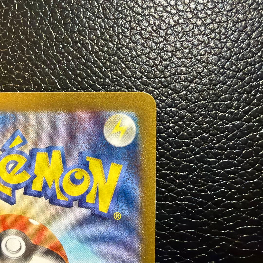 ミモザ SAR SV1V バイオレットex ポケカ ポケモンカード