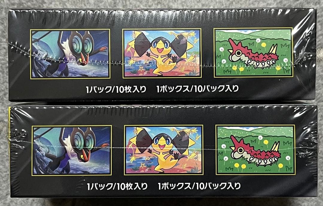 ポケモンカードゲーム　ハイクラスパック MEGAドリームex ポケモンカード