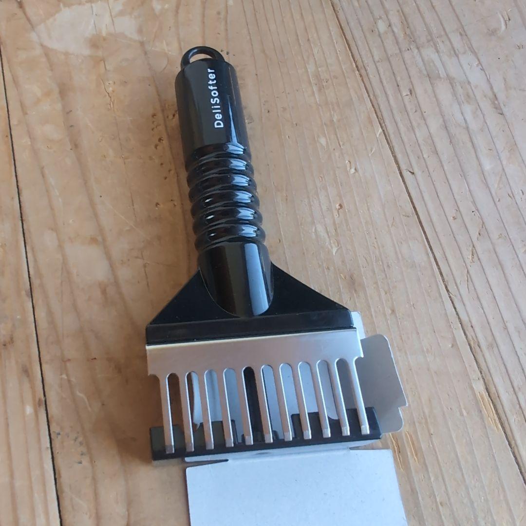 GIFMO DeliSofter DS-1C　デリソフター　離乳食 介護食