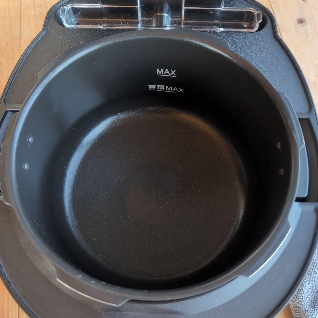 GIFMO DeliSofter DS-1C　デリソフター　離乳食 介護食