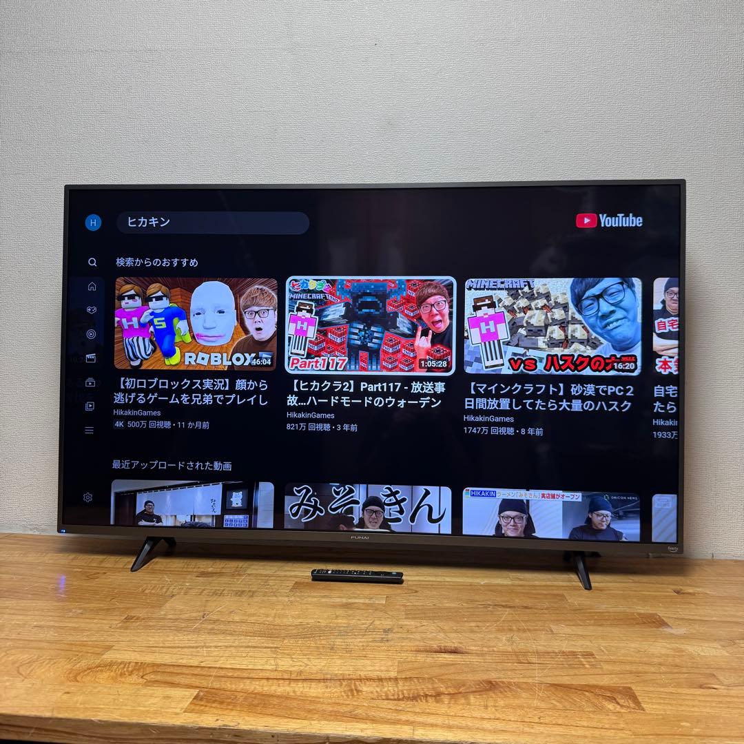 FUNAI 50V型 4K 液晶テレビ Fire TV搭載 FL-50UF340