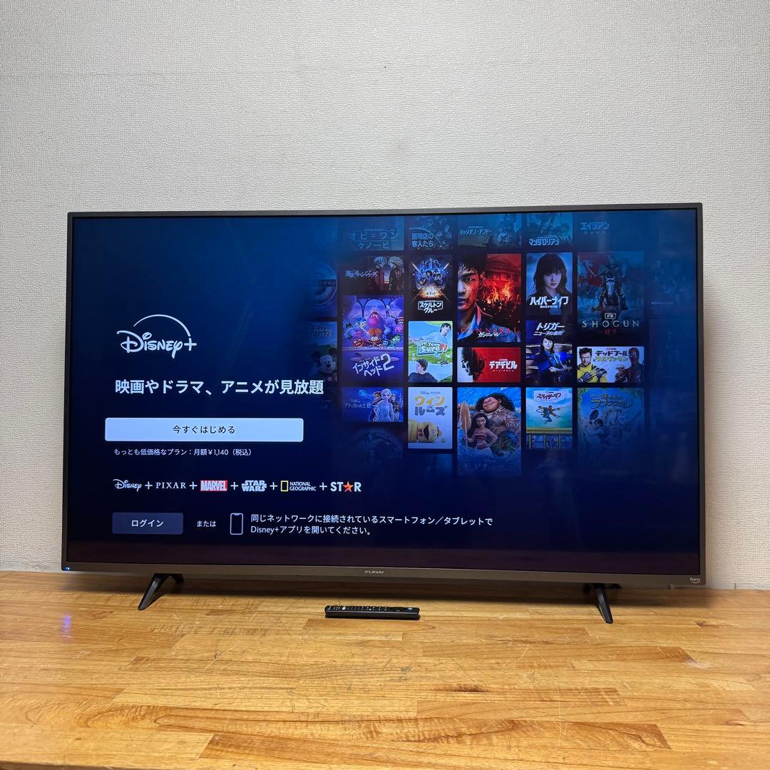 FUNAI 50V型 4K 液晶テレビ Fire TV搭載 FL-50UF340