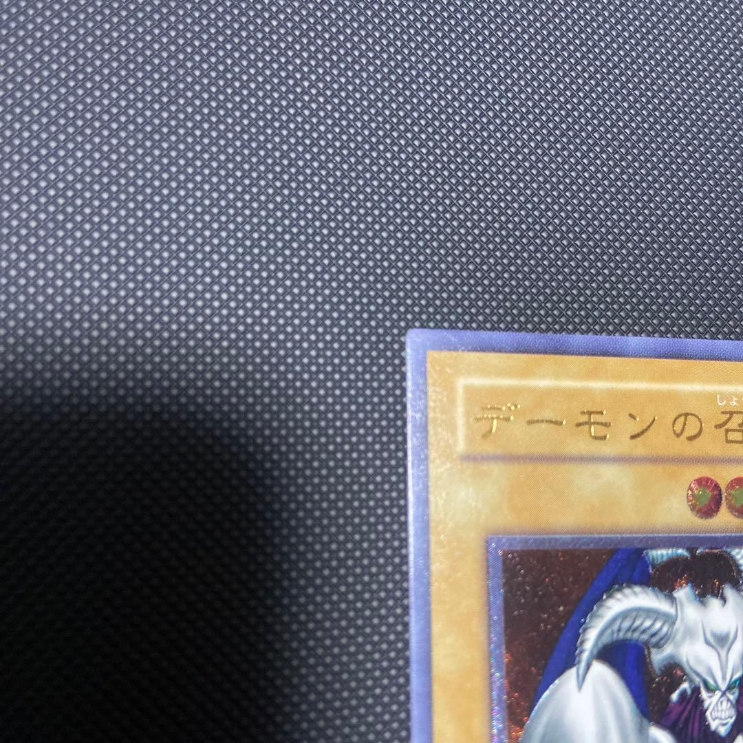 【美品】デーモンの召喚 レリーフ