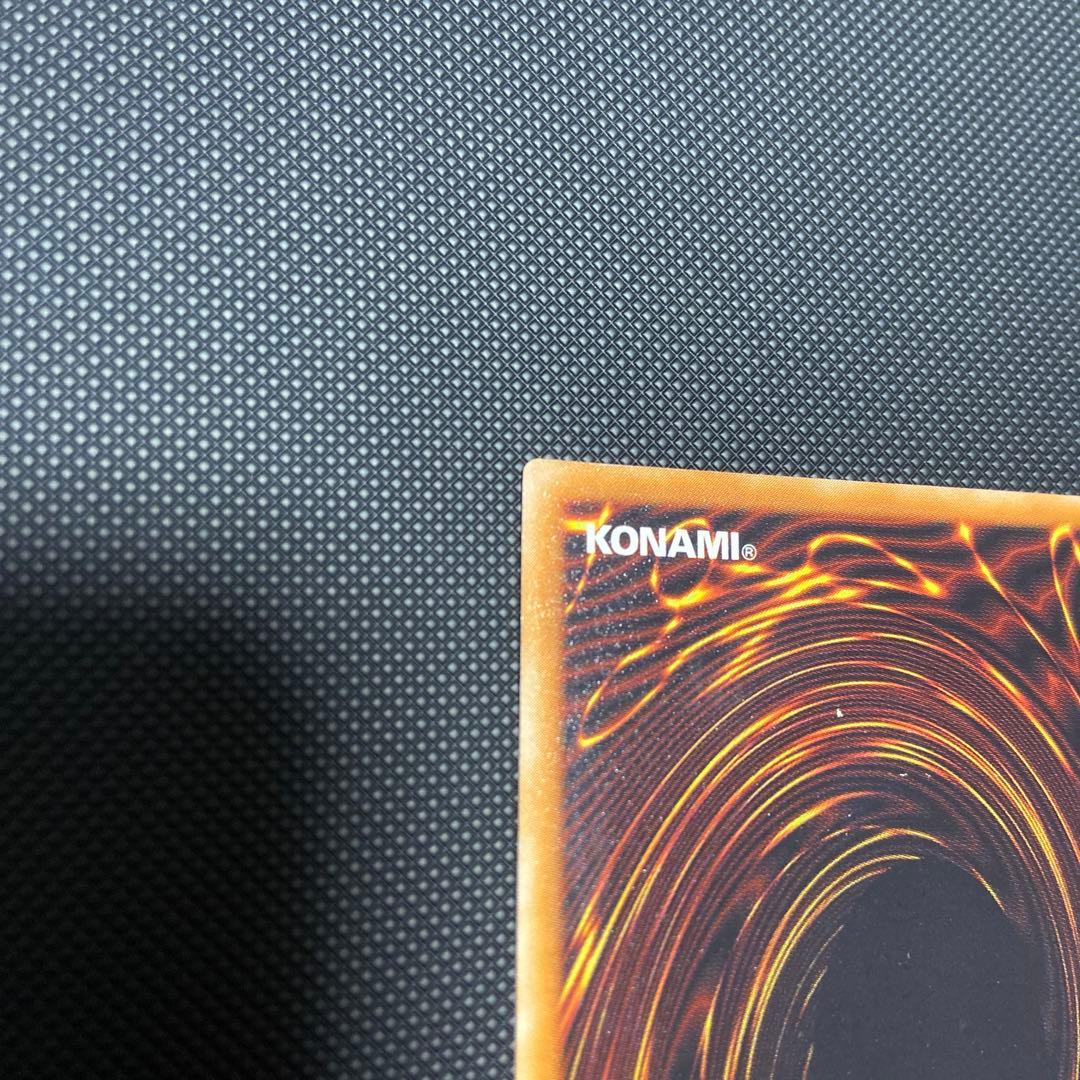 【美品】デーモンの召喚 レリーフ