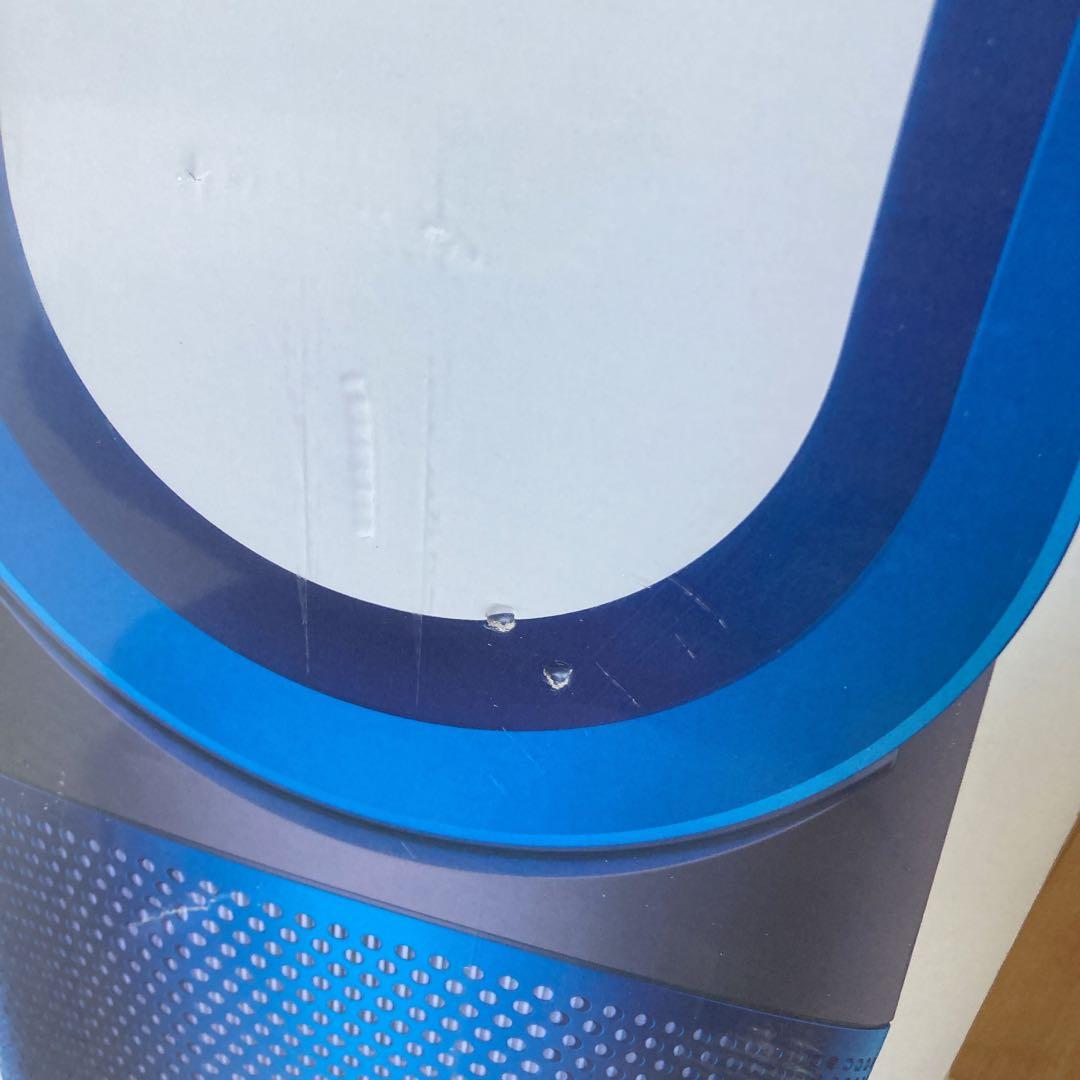 【新品未開封】dyson pure cool TP00IB