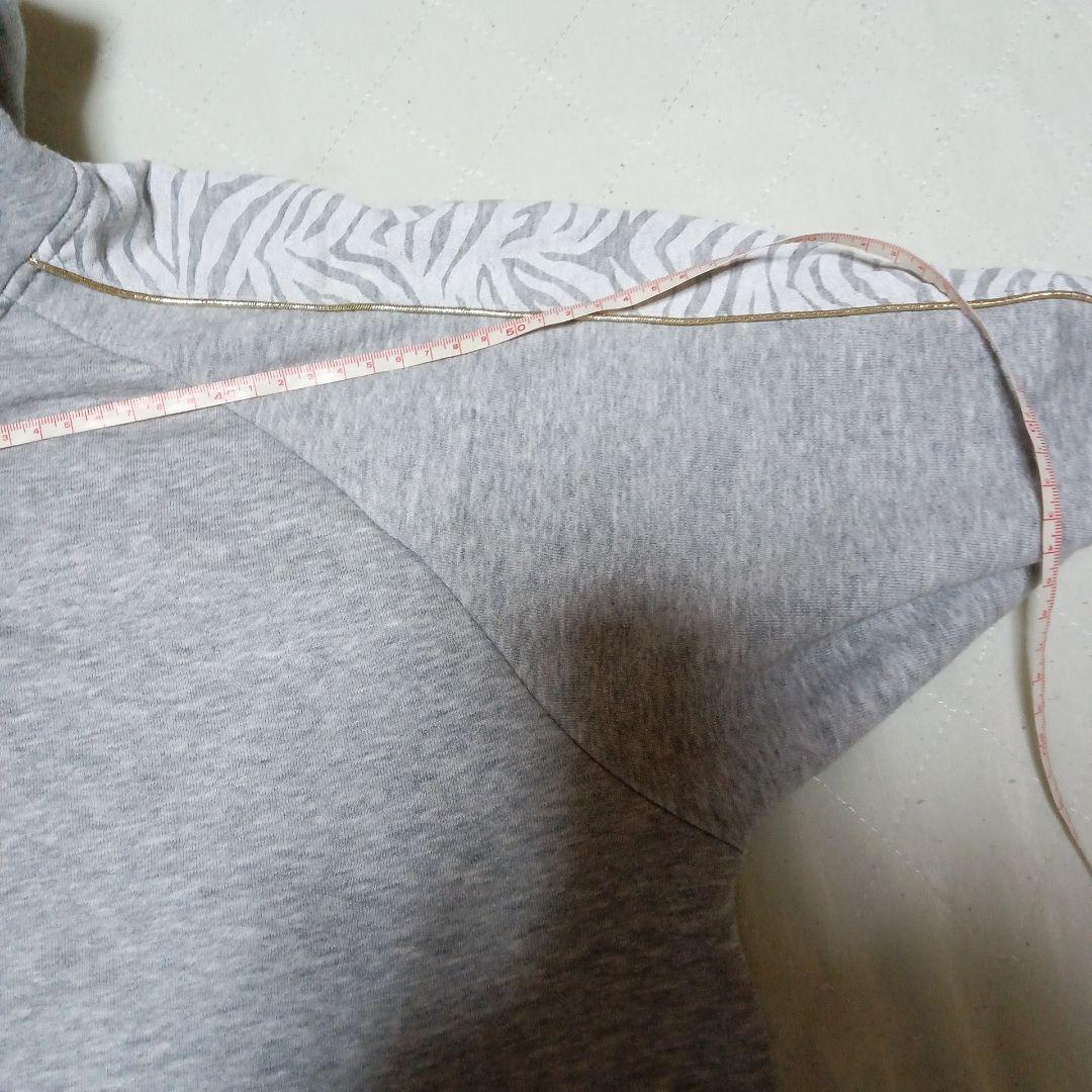 【K】Championトレーナー 上下 グレー ゼブラ模様