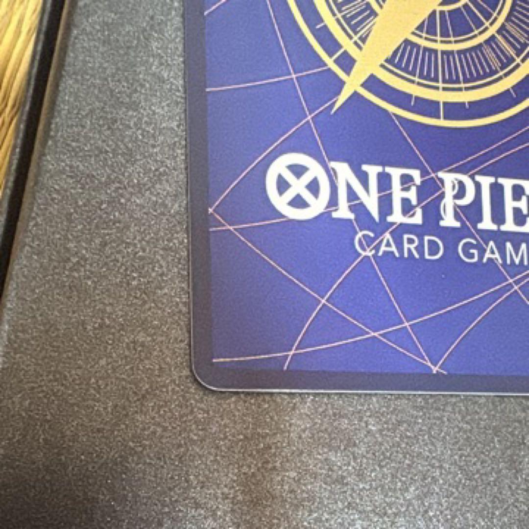 ボア・ハンコック spパラレル