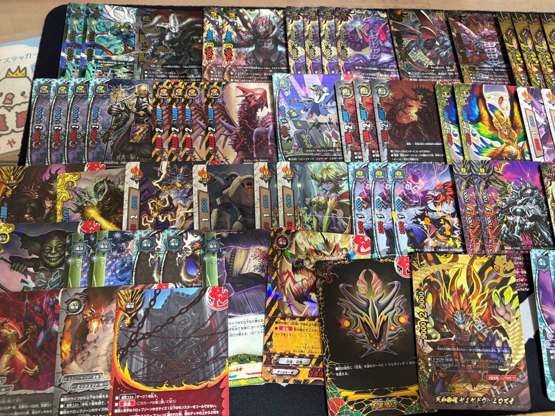 バディファイト　ヤミゲドウミカズチデッキ