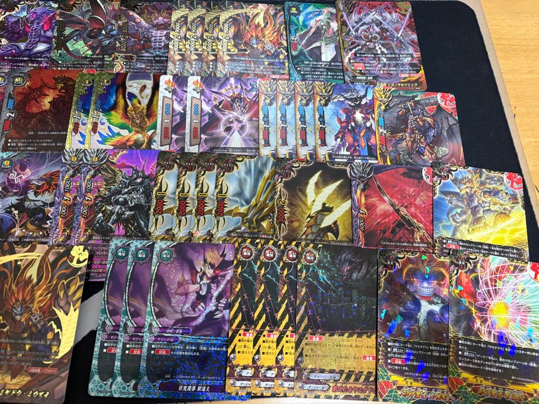 バディファイト　ヤミゲドウミカズチデッキ