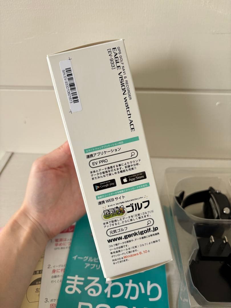 EAGLE VISION watch ACE GPSナビ