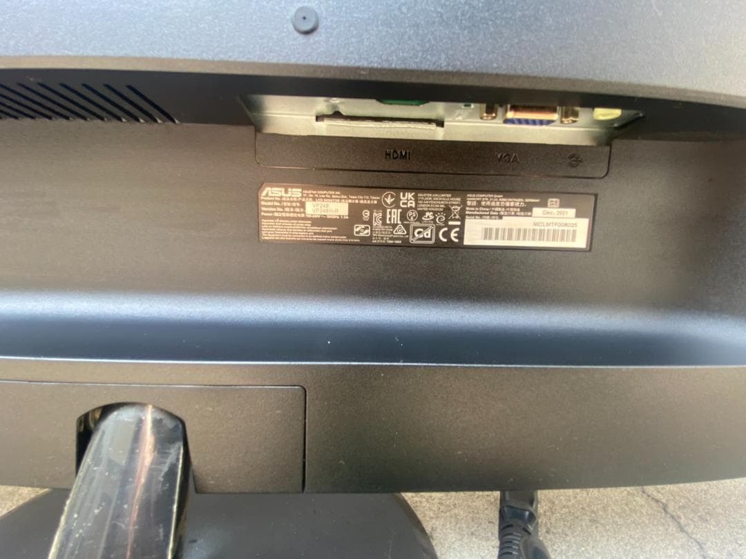 A684♠️ASUS ゲーミングモニター24型 VP248H-R