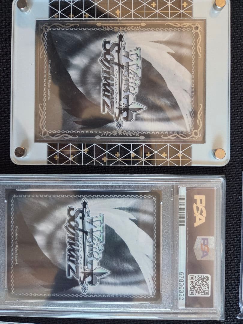 タ*シ様 ヴァイスシュヴァルツ　大空スバル サイン　psa10　ホロライブ　ヴァ