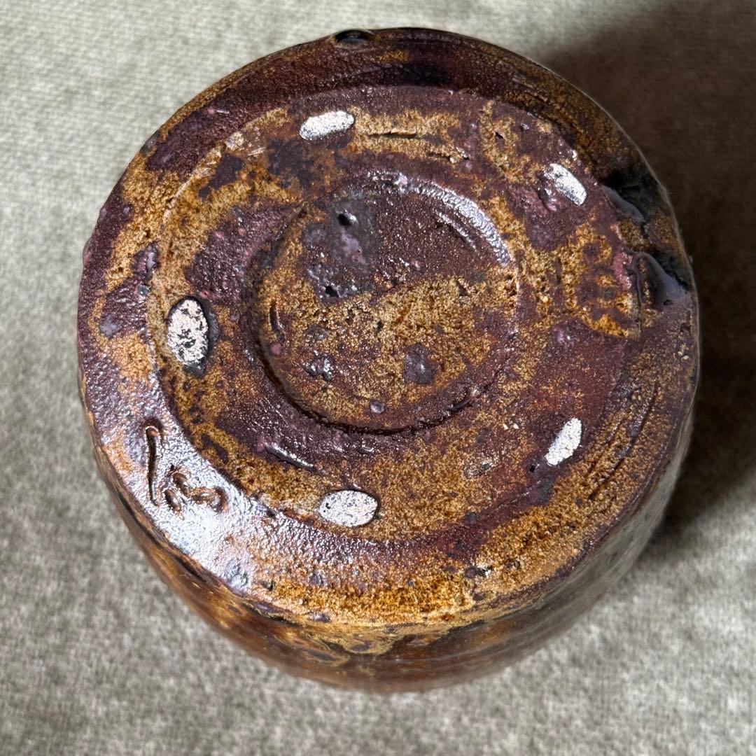 一点もの　余宮隆さん　木蓋・ヘラ付き壺　キャニスター