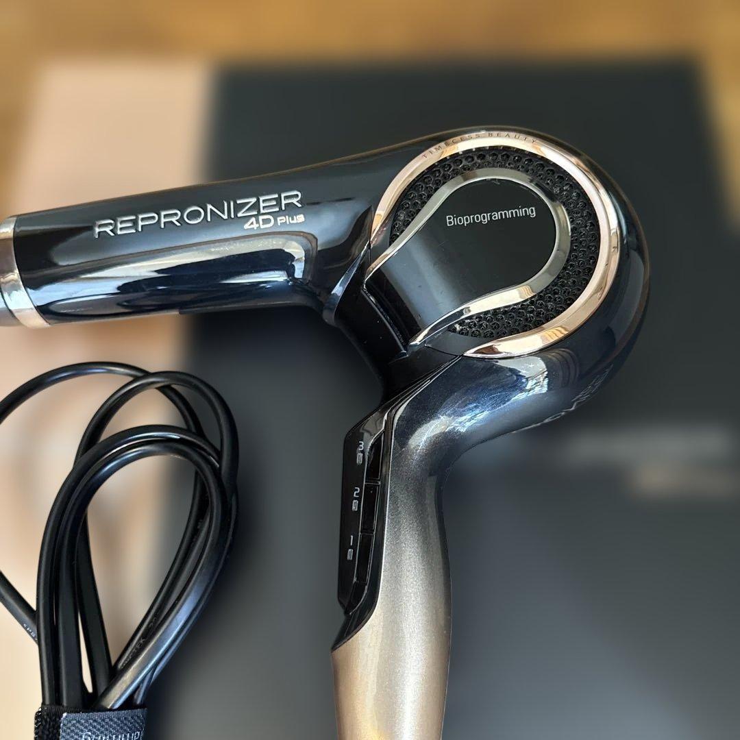 ルミエリーナREPRONIZER 4DPlus【Bioprogramming】