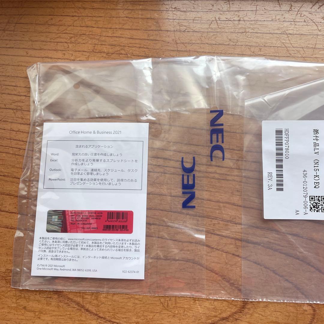 【本体未使用の開封品】NEC LAVIEノートパソコン PC-N1573EAL