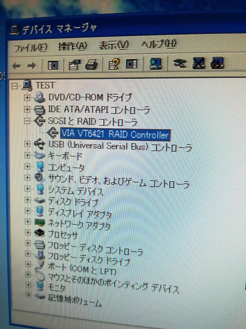 ㋧玄人志向SAPARAID-PCI VT6421-#03